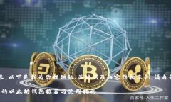 由于内容篇幅较长，以下