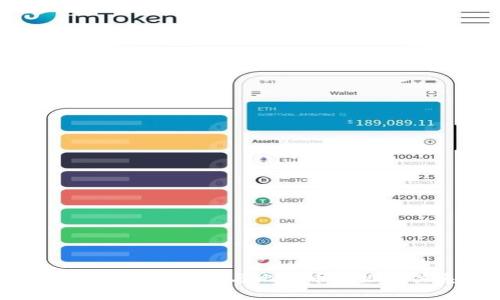 理解比特币钱包与比特币地址的关系
