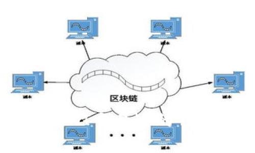 如何查询在UNI交易过的钱包：全面指南