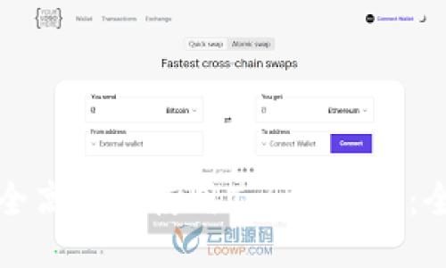 如何安全高效地使用Token钱包：全面指南