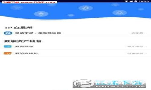 如何创建TRX冷钱包：详细指南与实用技巧