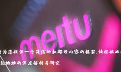 由于篇幅限制，我将为您