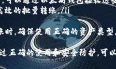 以太坊钱包接收地址的完整指南以太坊, 钱包接收