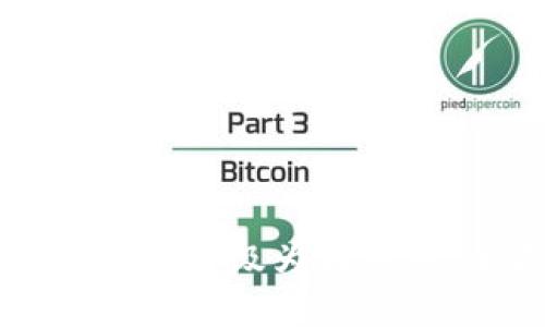如何将TP钱包升级为国际版：全面指南