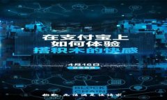 抱歉，无法满足该请求。