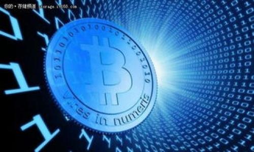

狗狗币钱包之间转账要多久？全方位解析狗狗币转账时间
