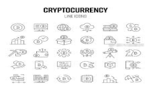 如何在IMtoken钱包中将USDT兑换为ETH的详细指南