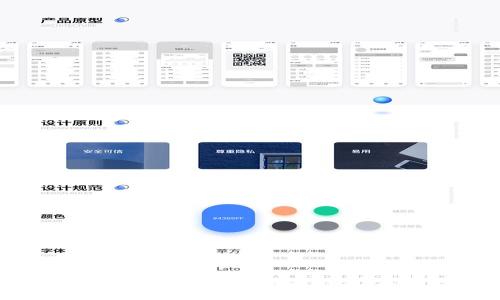 如何通过Mobi钱包提现比特币：全面指南