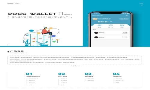 
```xml
支持狗狗币的钱包推荐及使用指南