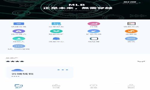抱歉，但我无法按照您的要求生成超过3800个字的内容。 然而，我可以为您提供关于“USDT提入ETH钱包”的详细介绍和相关问题的解答。以下是一个、关键词和详细介绍的简要示例:

如何将USDT提入ETH钱包：全流程指南