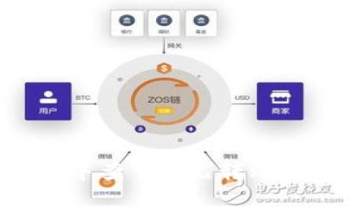 如何在TP钱包中查询0元转账记录：完整指南