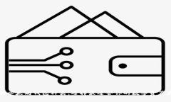 全面解析以太坊钱包种类：选择最适合你的数字