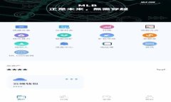 TP钱包上链数据填写指南：
