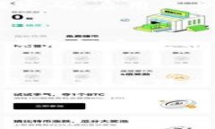 diaotiTP钱包能聊天吗？全面