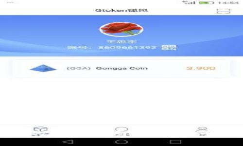 比特币钱包充值的全面指南：如何安全有效地进行充值