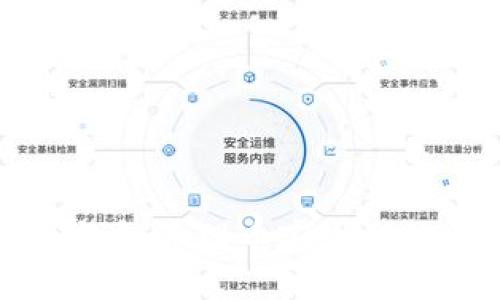 如何使用TP钱包管理币安生态链的加密资产