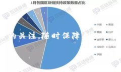   如何将狗狗币提取到个人
