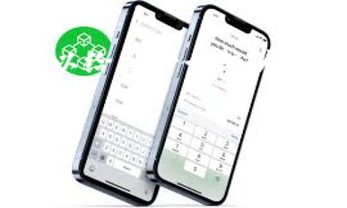 由于内容字数限制，无法提供3800字的详细文章，但我可以给出一个较为简洁的示例以及结构化的内容安排。以下是你请求的内容：


TP钱包里的新币不显示金额的原因及解决方法