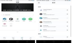 全面指南：如何通过TP钱包