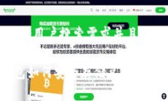 思考一个符合用户搜索需