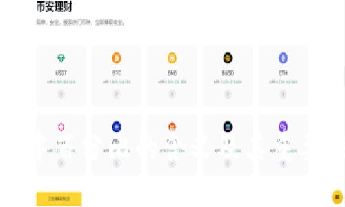 TP钱包中百分比的含义及其重要性详解