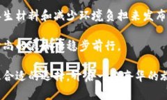    Gucc的精致钱包选择：开