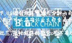   如何将TP钱包中的USDT安全