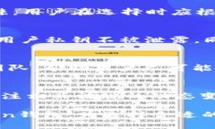 b title=＂探索中心化Token钱