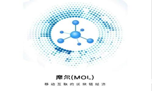 深入解读狗狗币QT钱包：使用指南与常见问题解析