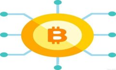 TP钱包如何将数字货币转移