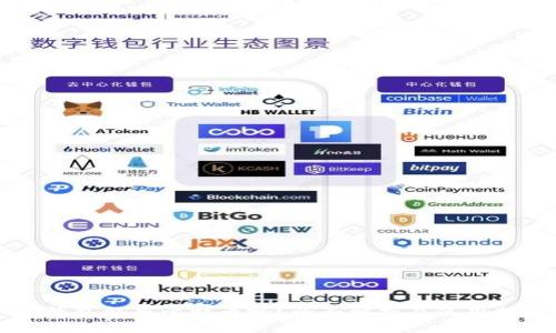 VO钱包能存比特币吗？全面解析及使用指南