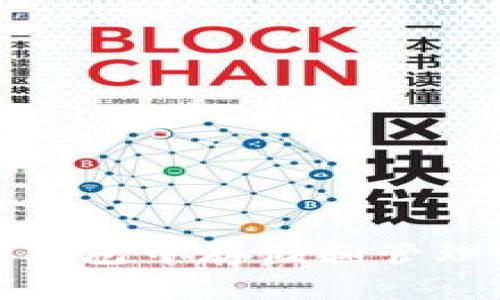 如何在TP钱包中存储和管理Dogecoin