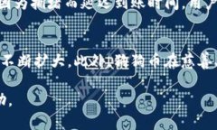   如何在TP钱包中安全出售