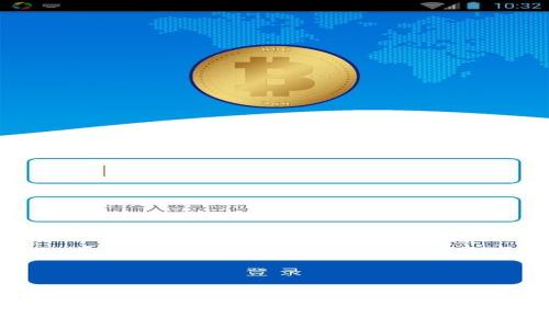 如何选择合适的TP钱包类型：全面指南