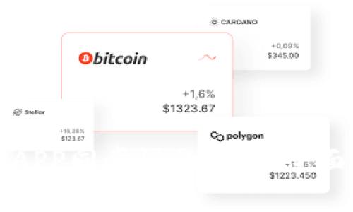 解决狗狗币钱包APP同步慢的问题：全面分析与解决方案