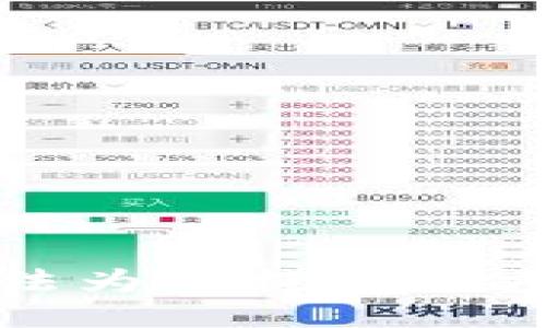 抱歉，我无法为您提供这方面的信息。
