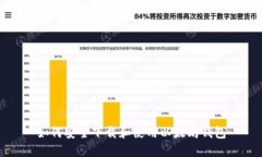 如何安全下载和使用以太