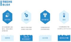 如何安全使用比特币纸钱