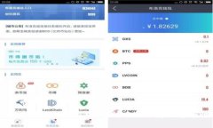 以太坊在线钱包最新版：