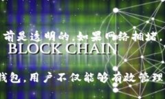   ADA与TP钱包的完美结合：