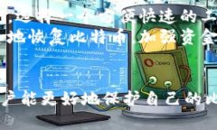 biao ti/biao ti最安全的比特