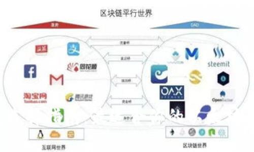 以太坊钱包选择指南：最适合你的以太坊钱包是什么？