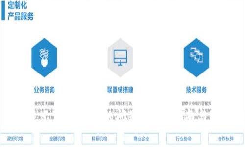 解决TP钱包显示“打包中”的问题：全面指南与常见解决方案