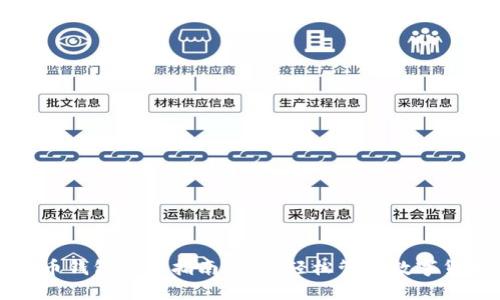屎币钱包下载指南：让您轻松管理数字货币