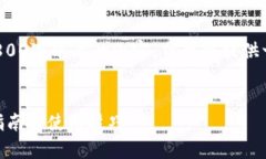 由于篇幅限制，我无法提