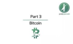 TP钱包买币后无法兑换的原