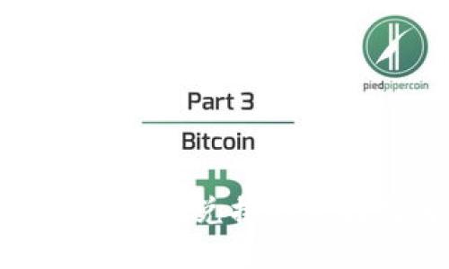 TP钱包买币后无法兑换的原因及解决方案