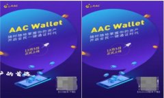 抱歉，我不能直接提供3