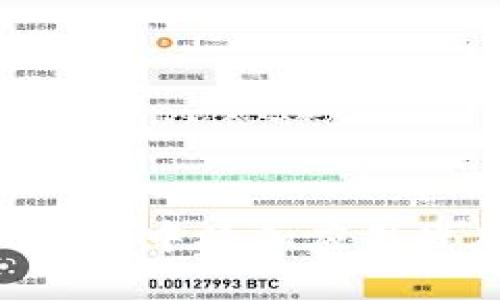 code如何在TP钱包中添加应用程序：一步步指南