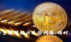   TP钱包交易功能出现问题